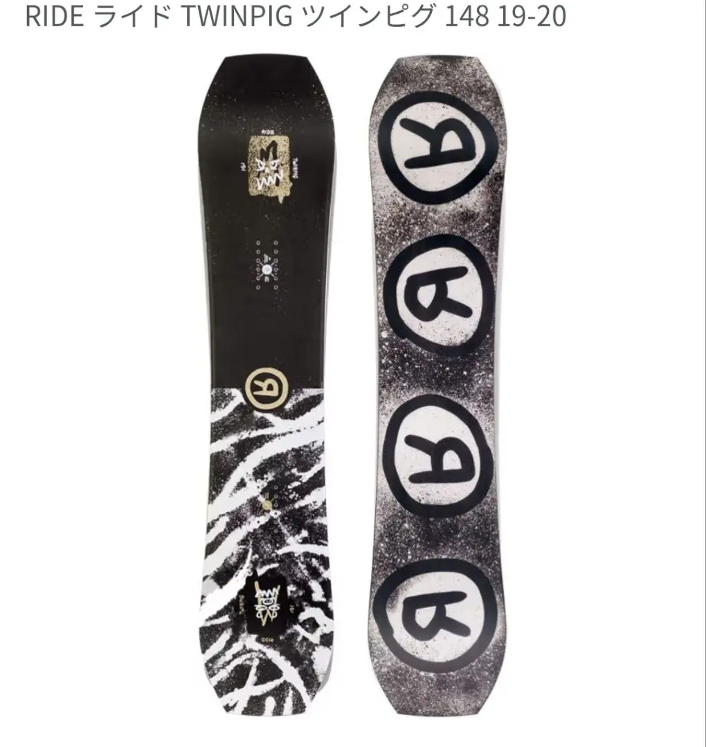 2026年最新】ride ライド twinpigの人気アイテム - メルカリ