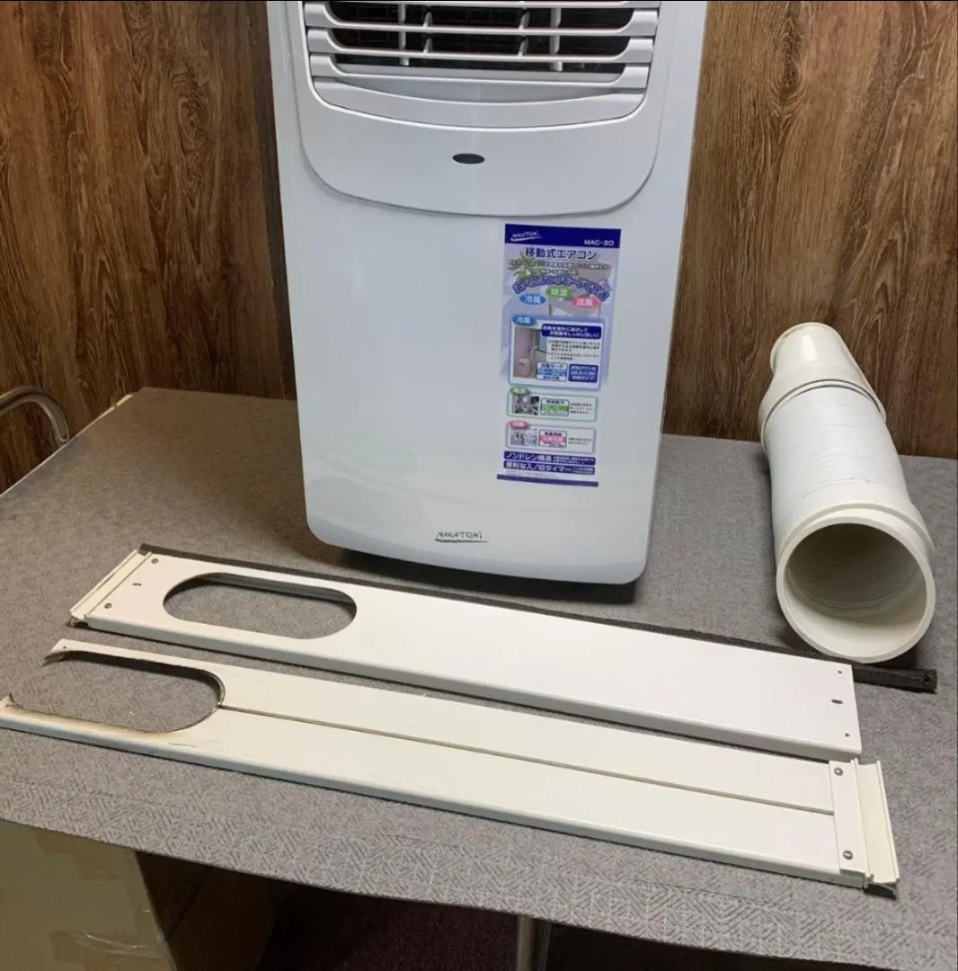 2026年最新】mac-20 ナカトミの人気アイテム - メルカリ