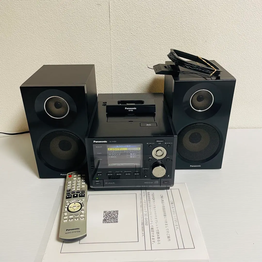 2026年最新】sc-sx950の人気アイテム - メルカリ