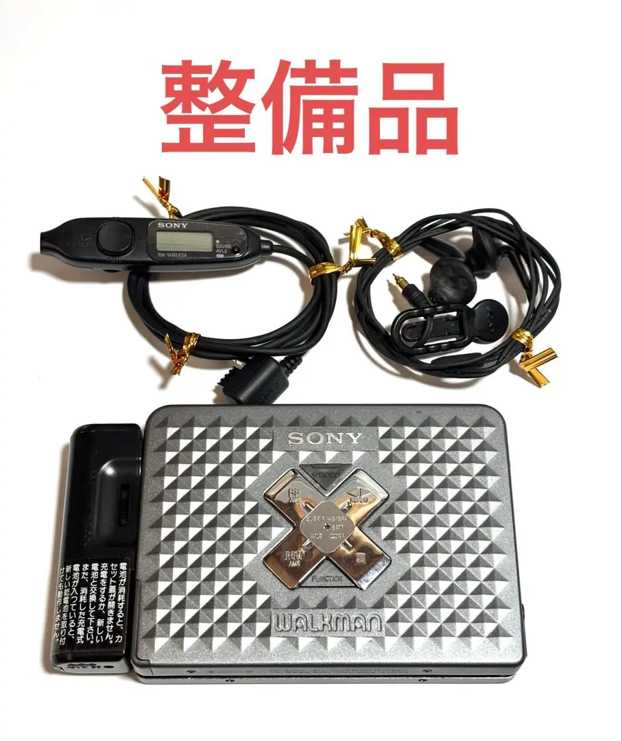 2026年最新】wm ex655の人気アイテム - メルカリ