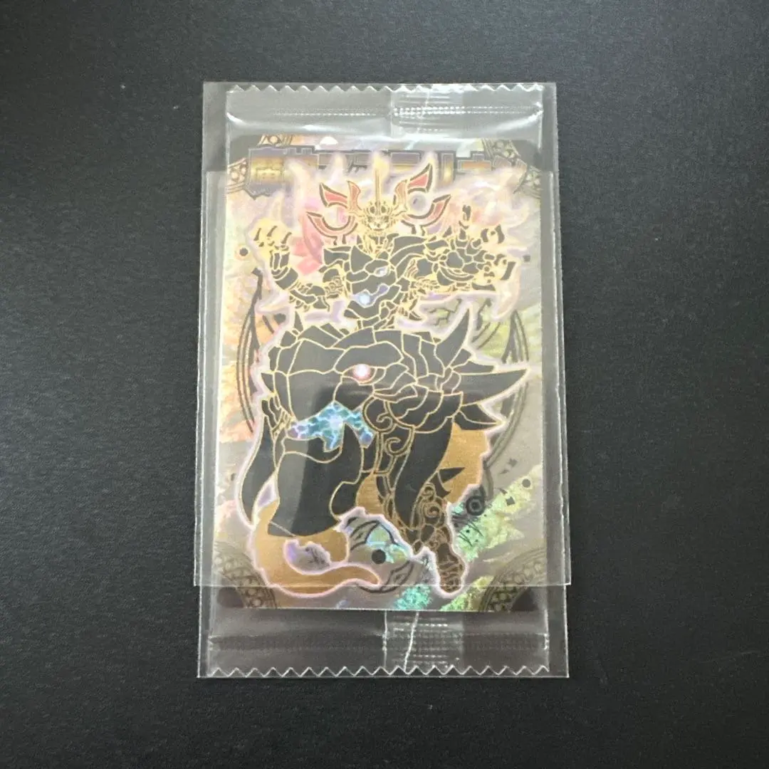 2026年最新】魔神マステリオンの人気アイテム - メルカリ