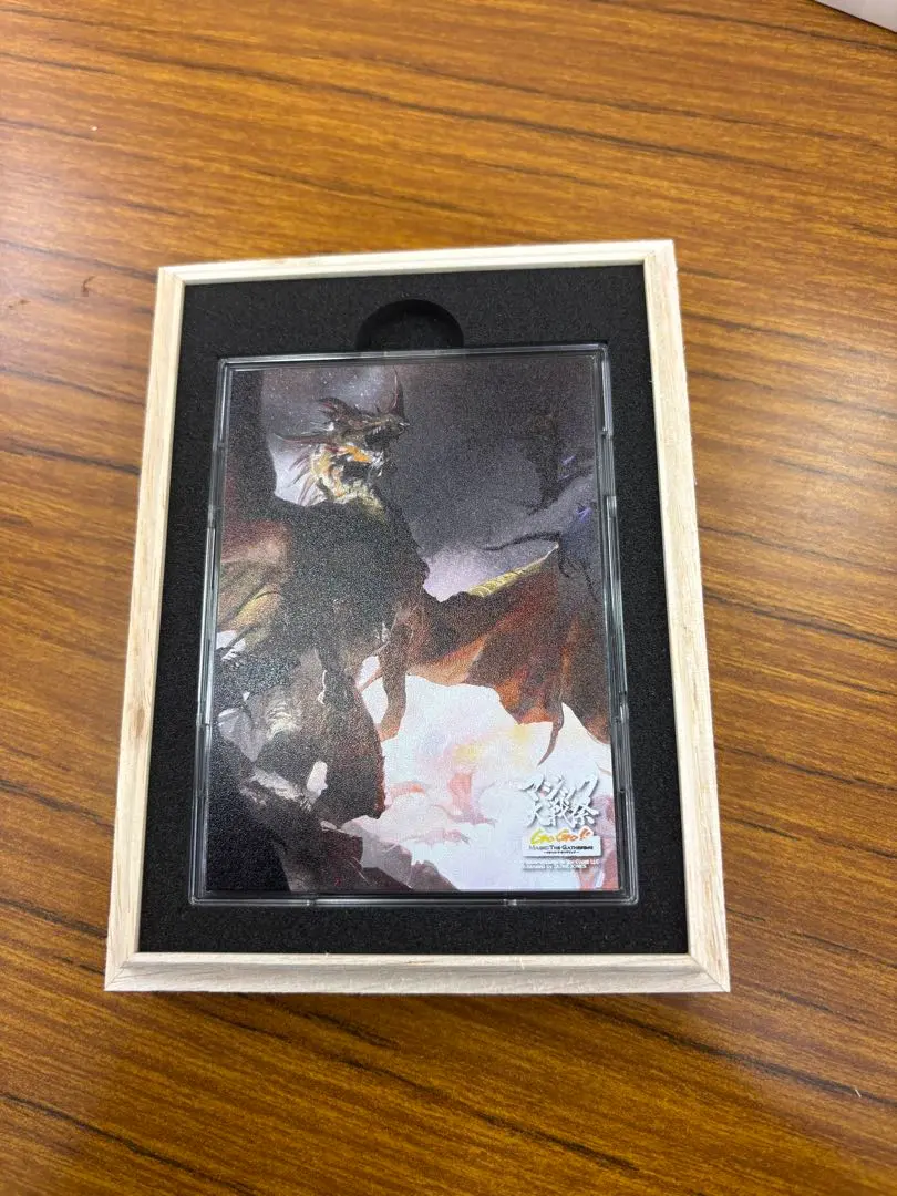 2026年最新】始祖ドラゴン スリーブの人気アイテム - メルカリ