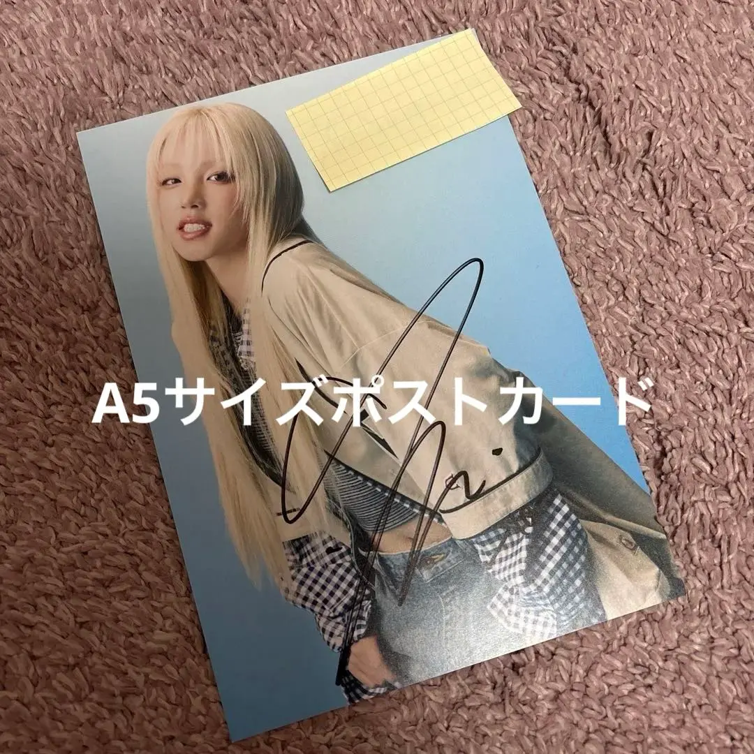 2026年最新】ウギ サインの人気アイテム - メルカリ