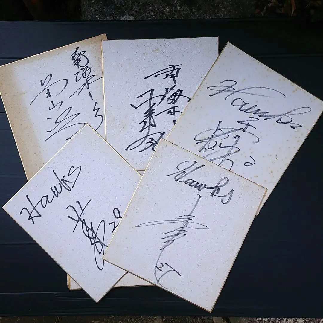 2026年最新】野村 克也 色紙の人気アイテム - メルカリ