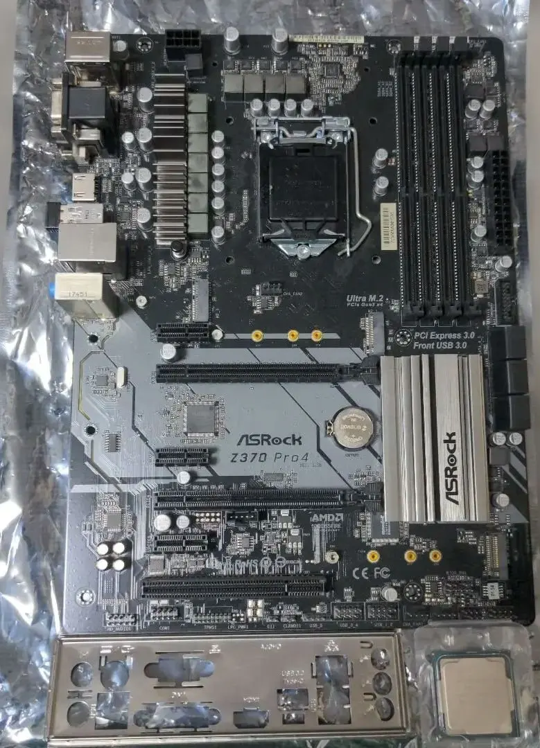 2026年最新】i5 8500 マザーボードの人気アイテム - メルカリ