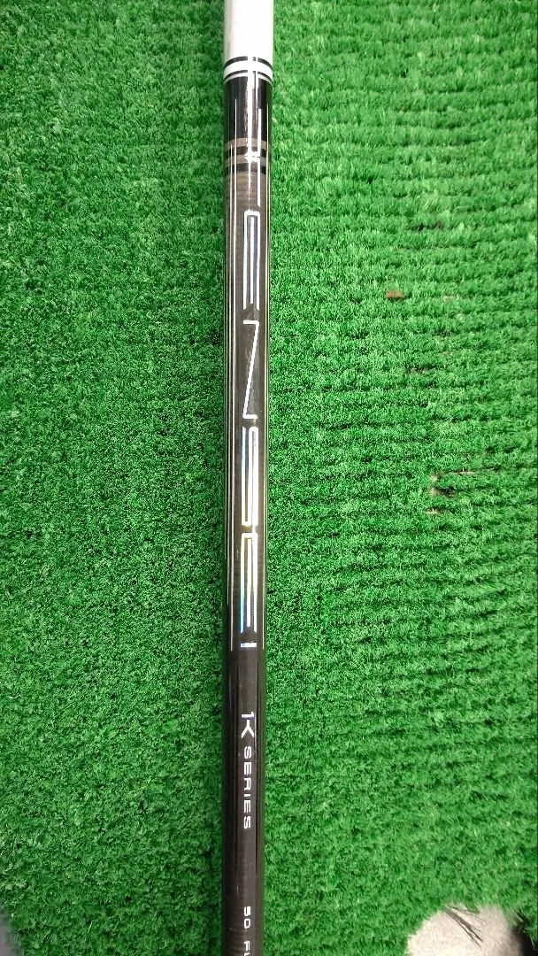 2026年最新】テンセイホワイト 1k 5wの人気アイテム - メルカリ