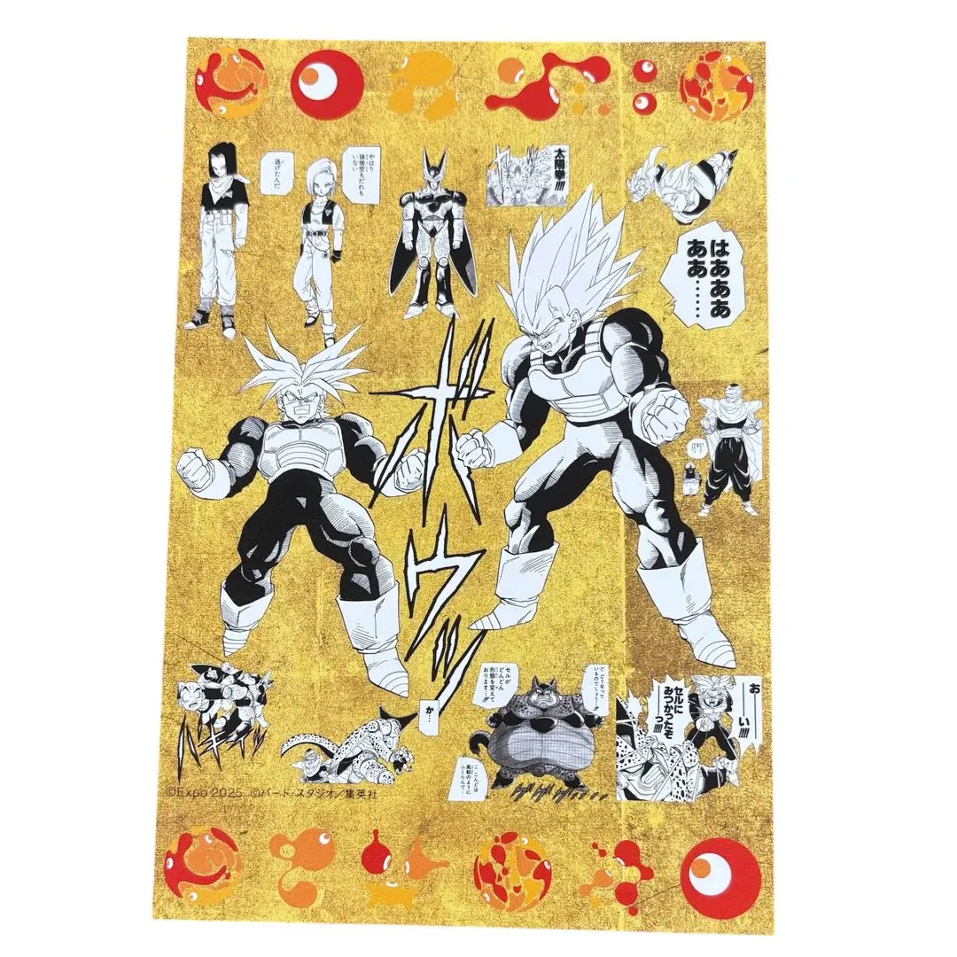 2026年最新】融合悟空 ドラゴンボールヒーローズの人気アイテム - メルカリ