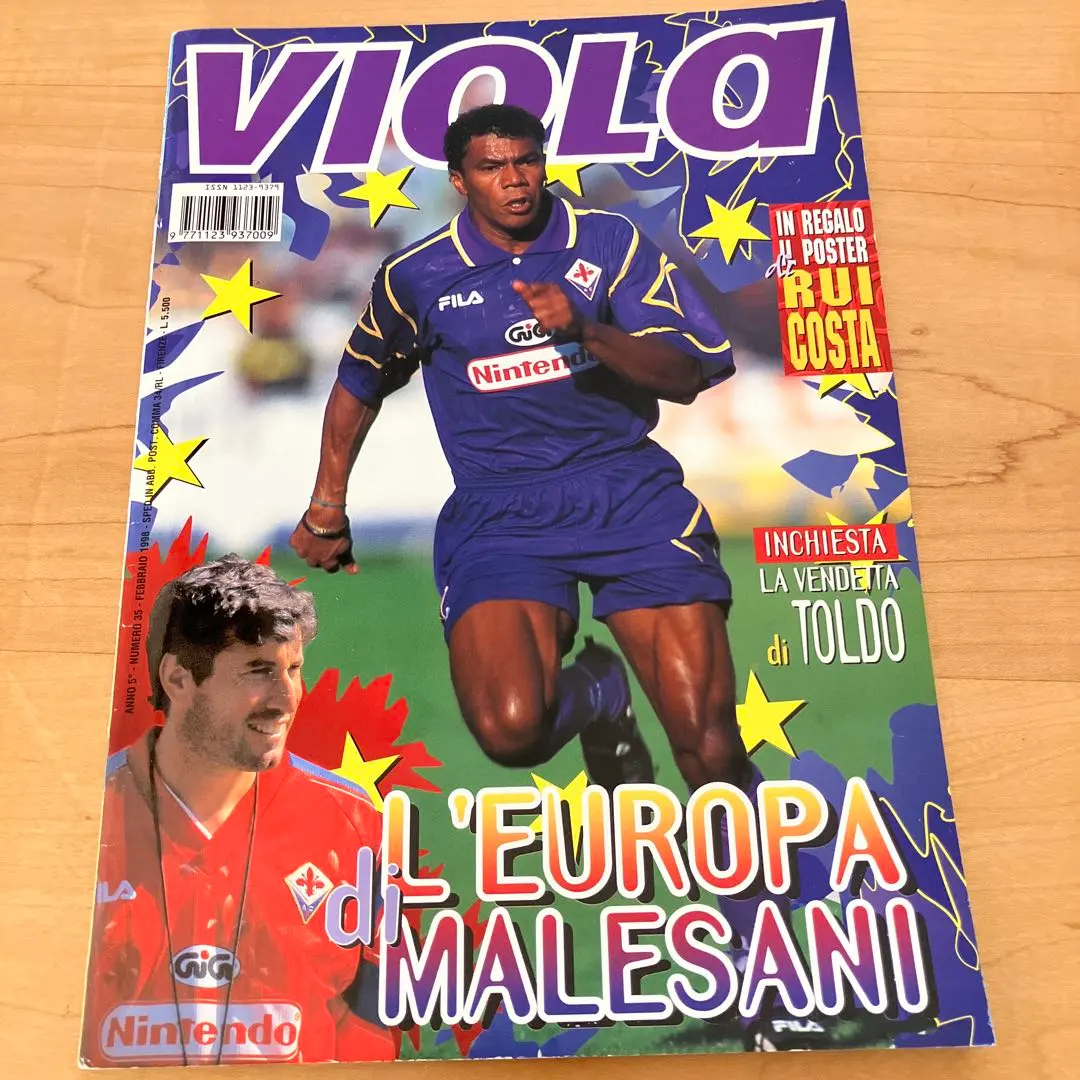 2026年最新】フィオレンティーナ バティストゥータの人気アイテム