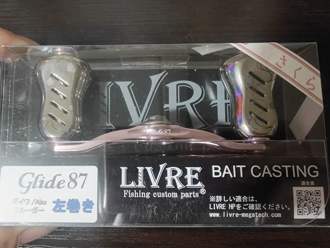 2026年最新】リブレ さくらリミテッドの人気アイテム - メルカリ