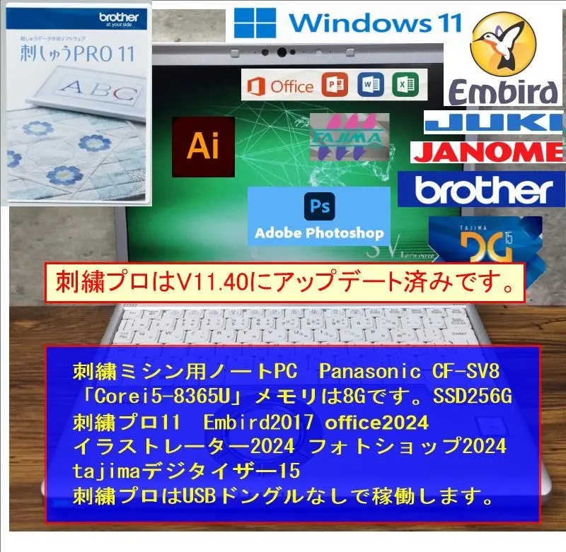 2026年最新】ジャノメ カードリーダーの人気アイテム - メルカリ