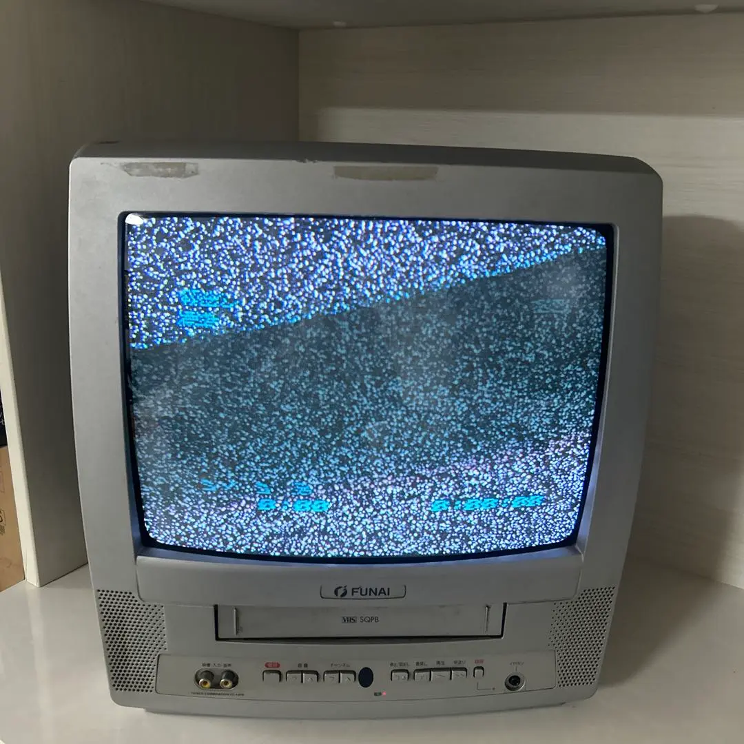 2026年最新】テレビデオ FUNAIの人気アイテム - メルカリ