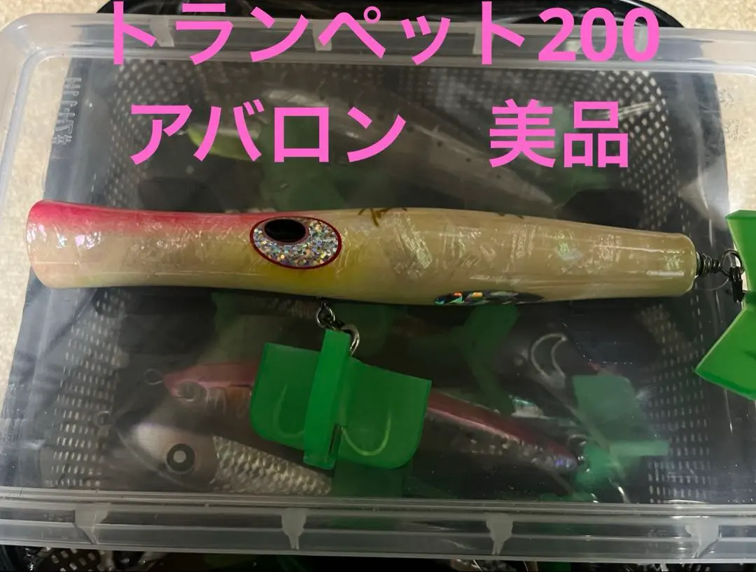 m80350435797_1.jpg?1767506034