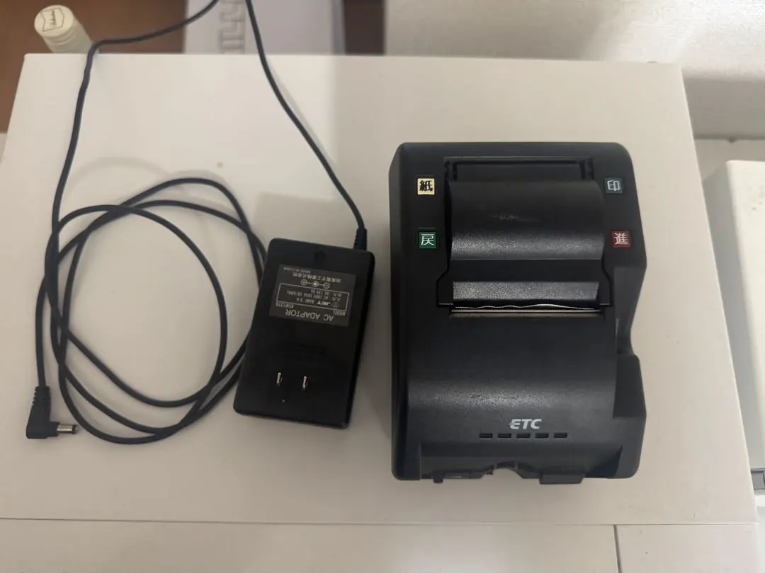 2026年最新】etc 車載プリンターの人気アイテム - メルカリ