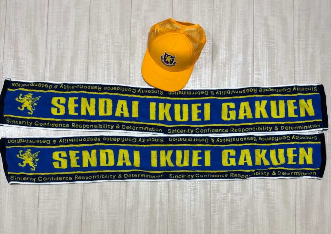 2026年最新】仙台育英 帽子の人気アイテム - メルカリ