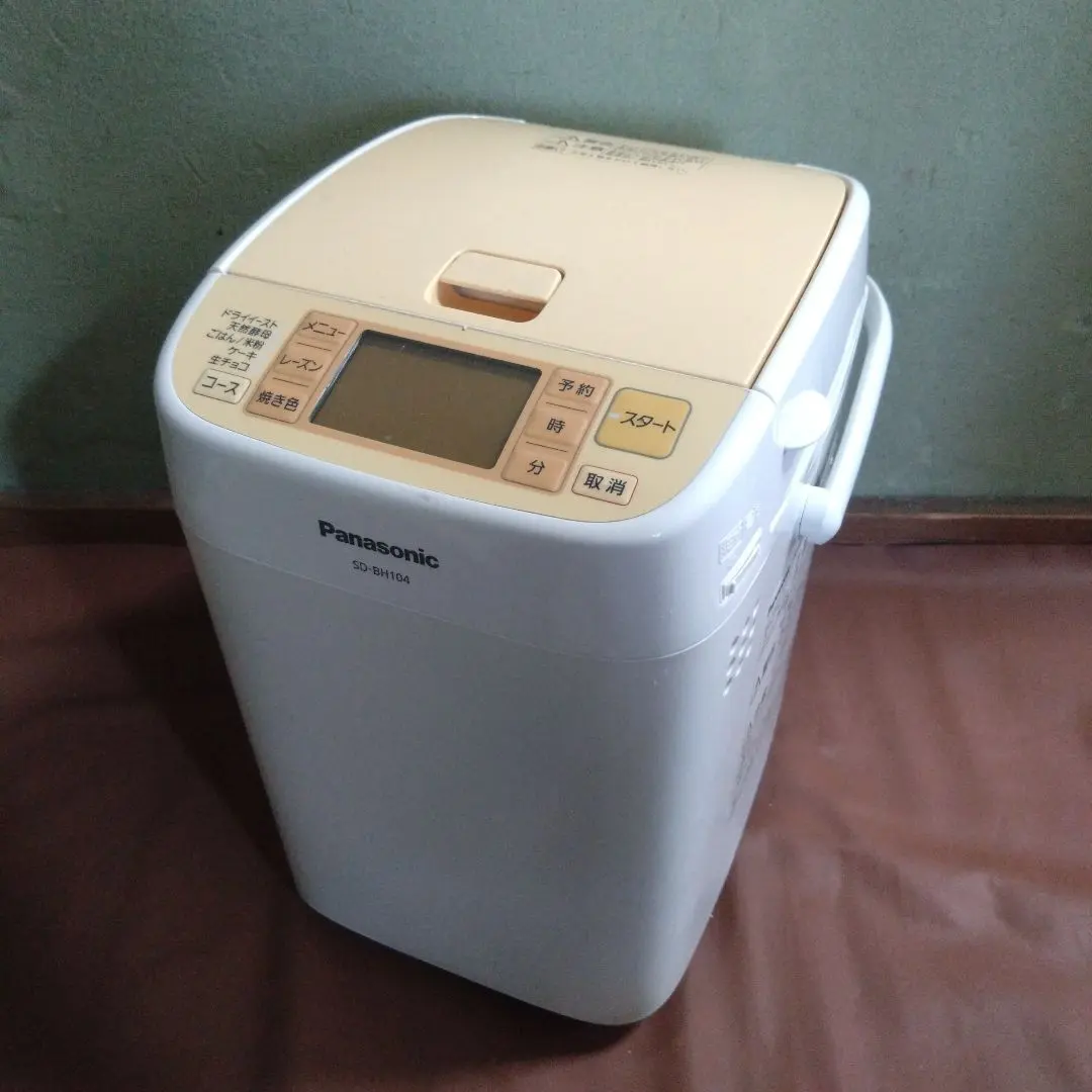 2026年最新】パナソニック ホームベーカリー SD-BH103-Pの人気