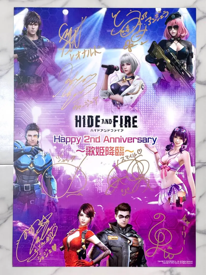 2026年最新】白銀御行 サインの人気アイテム - メルカリ