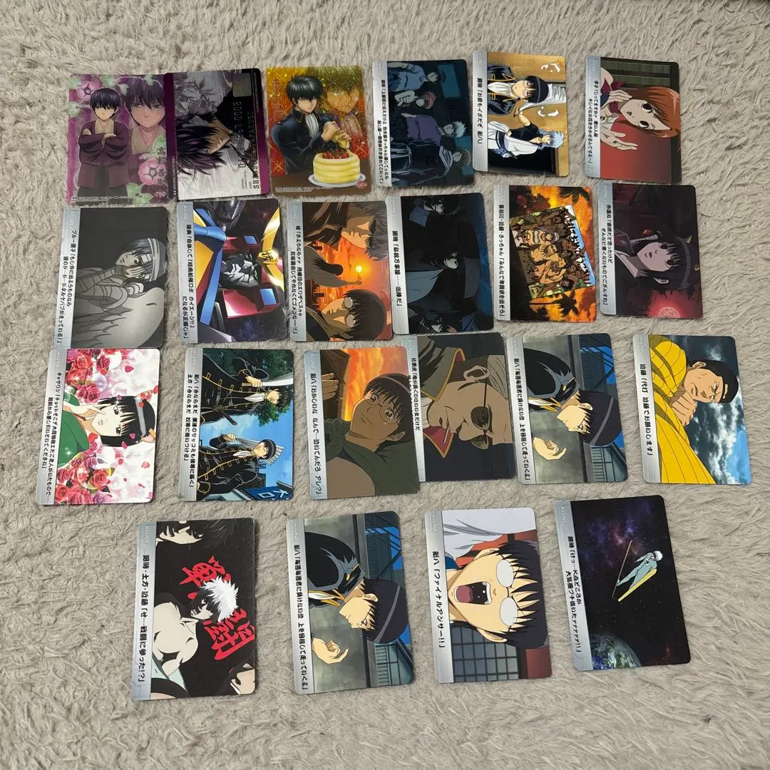 2026年最新】銀魂 銀沖の人気アイテム - メルカリ