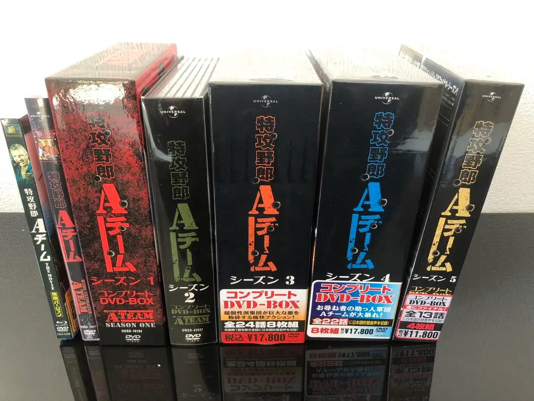 2026年最新】特攻野郎aチーム コンプリート dvd boxの人気アイテム