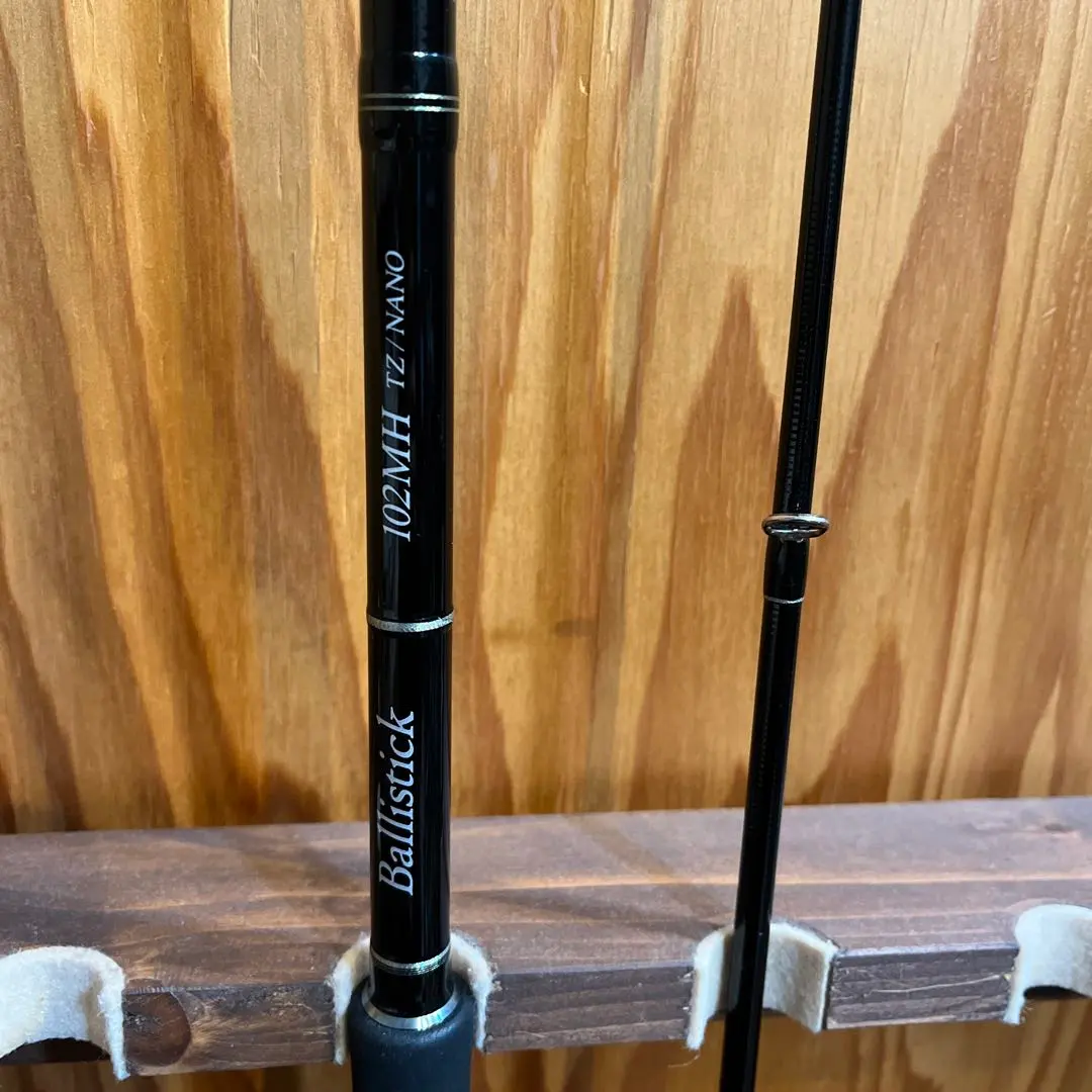 2026年最新】ヤマガブランクス バリスティック102の人気アイテム