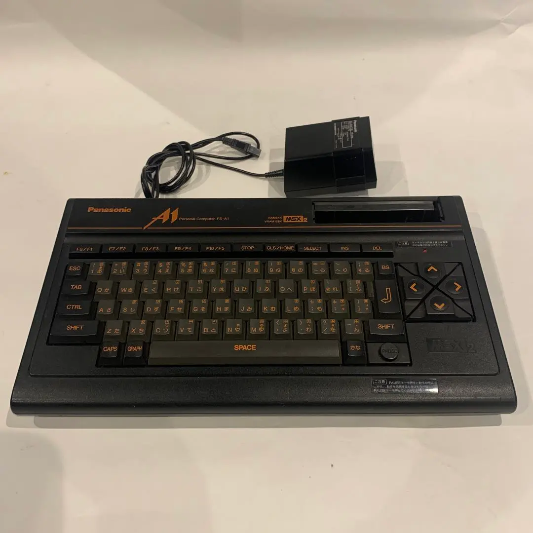 2026年最新】msx2 a1 fs-a1の人気アイテム - メルカリ