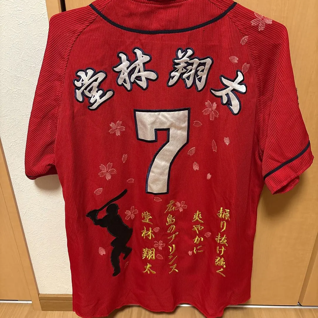 2026年最新】堂林 ユニフォーム ハイクオリティの人気アイテム - メルカリ