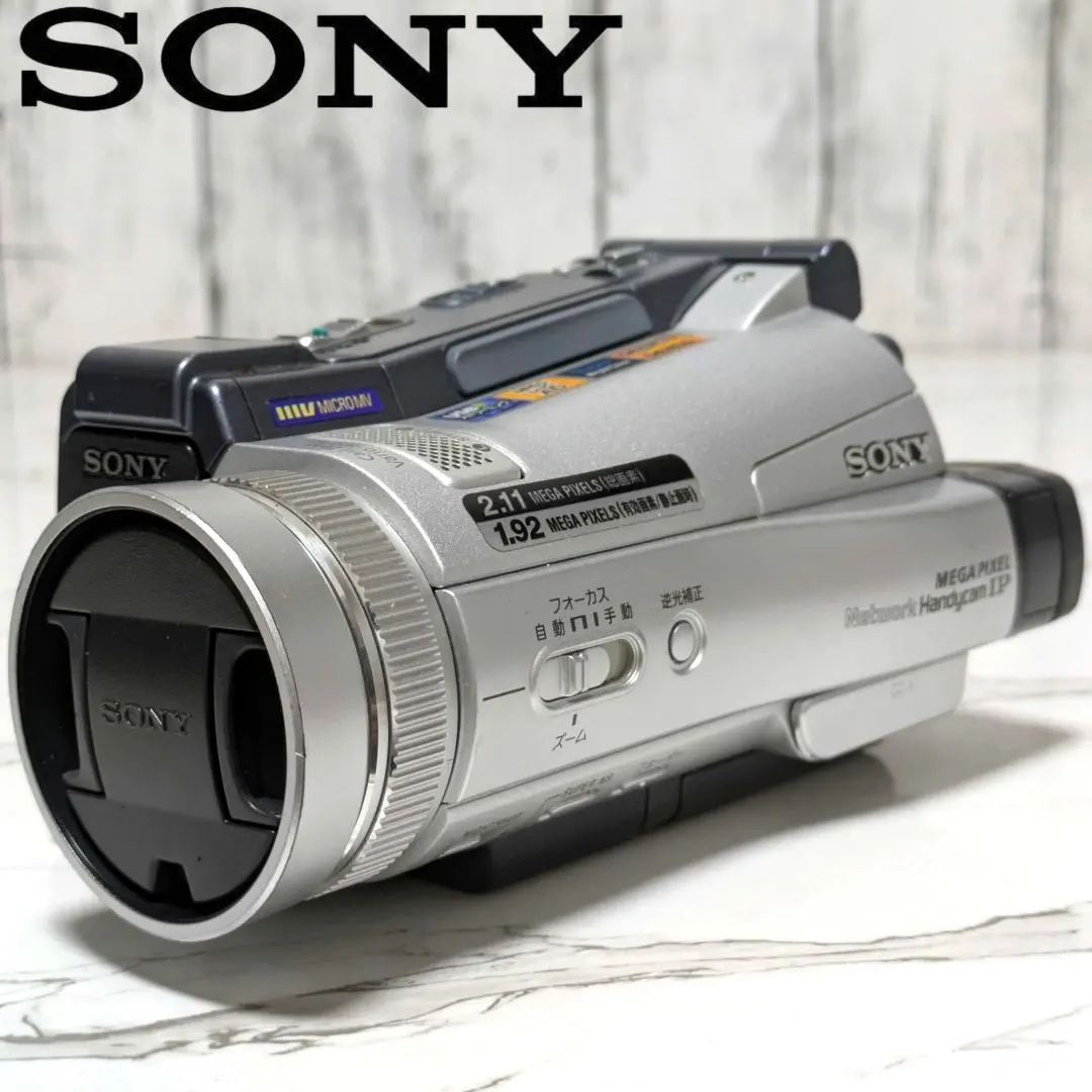 2026年最新】DCR-IP220の人気アイテム - メルカリ