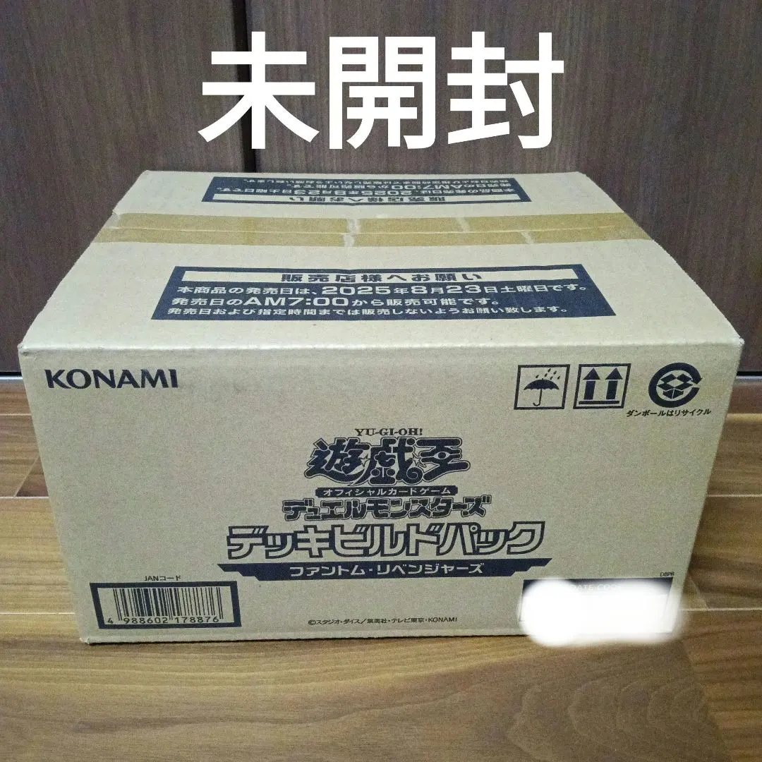 2026年最新】デッキビルドパック カートンの人気アイテム - メルカリ