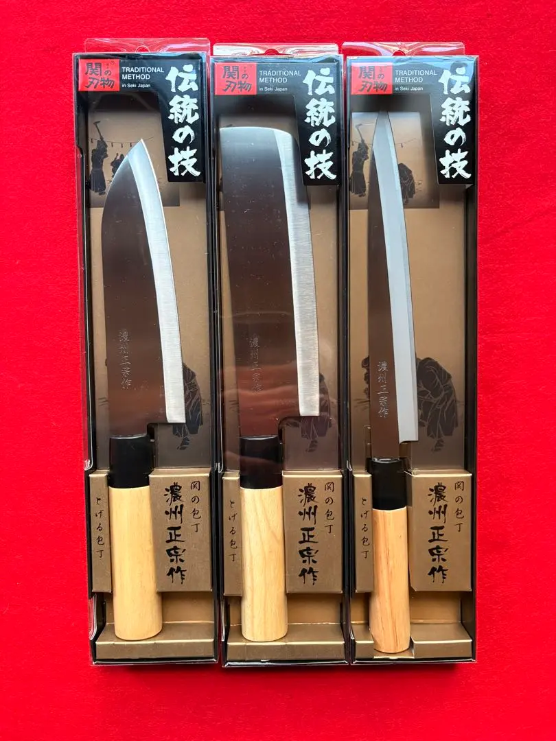 2026年最新】包丁 関宗景作の人気アイテム - メルカリ