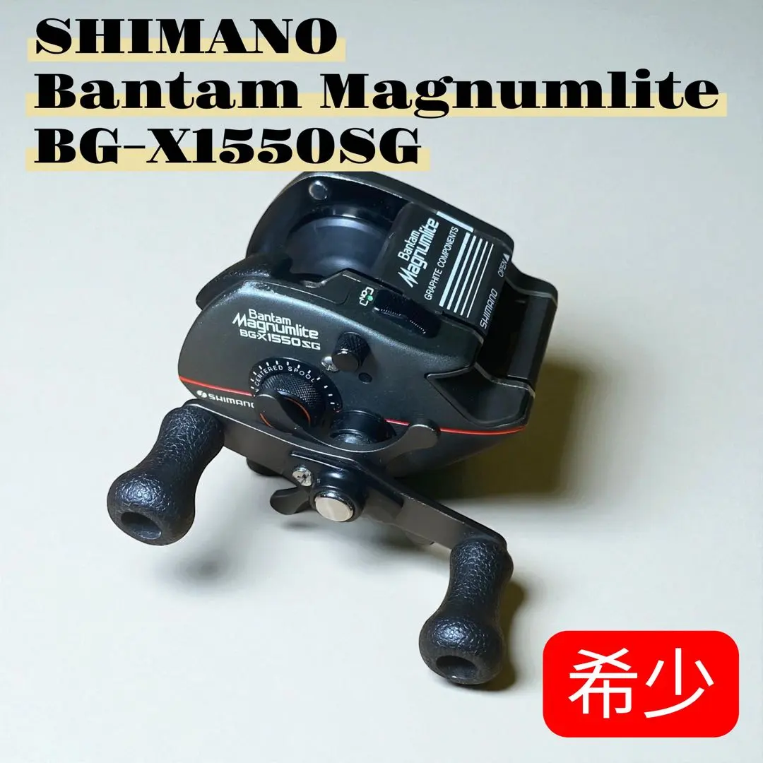 2026年最新】バンタム マグナムライトの人気アイテム - メルカリ