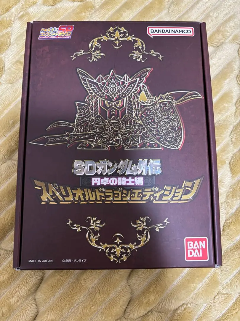 2026年最新】sdガンダム外伝 ジークジオン編 スペリオルドラゴン