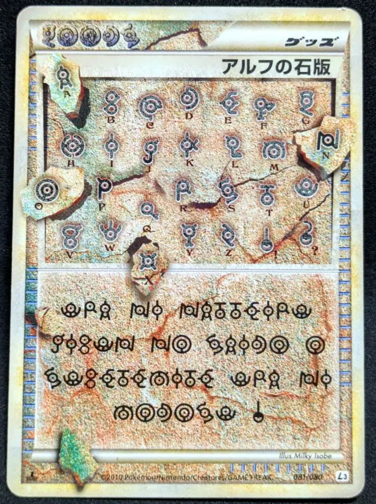 m82989855618_1.jpg?1772452494