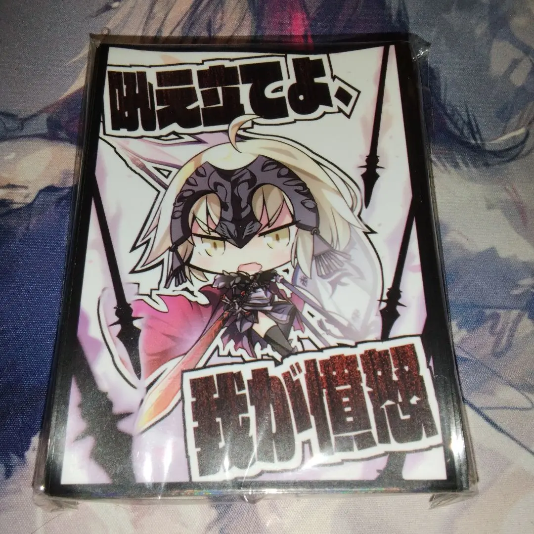 2026年最新】ジャンヌオルタ プレイマットの人気アイテム - メルカリ