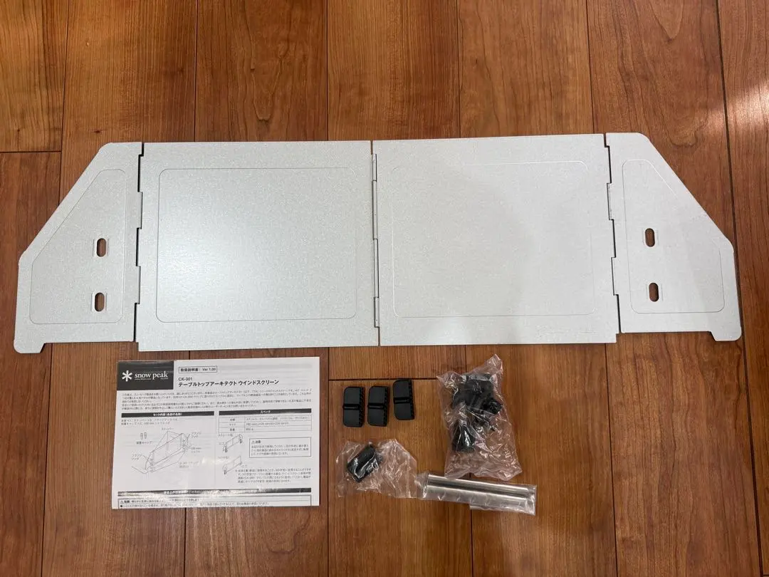 2026年最新】スノーピーク テーブルトップアーキテクト クランプの人気
