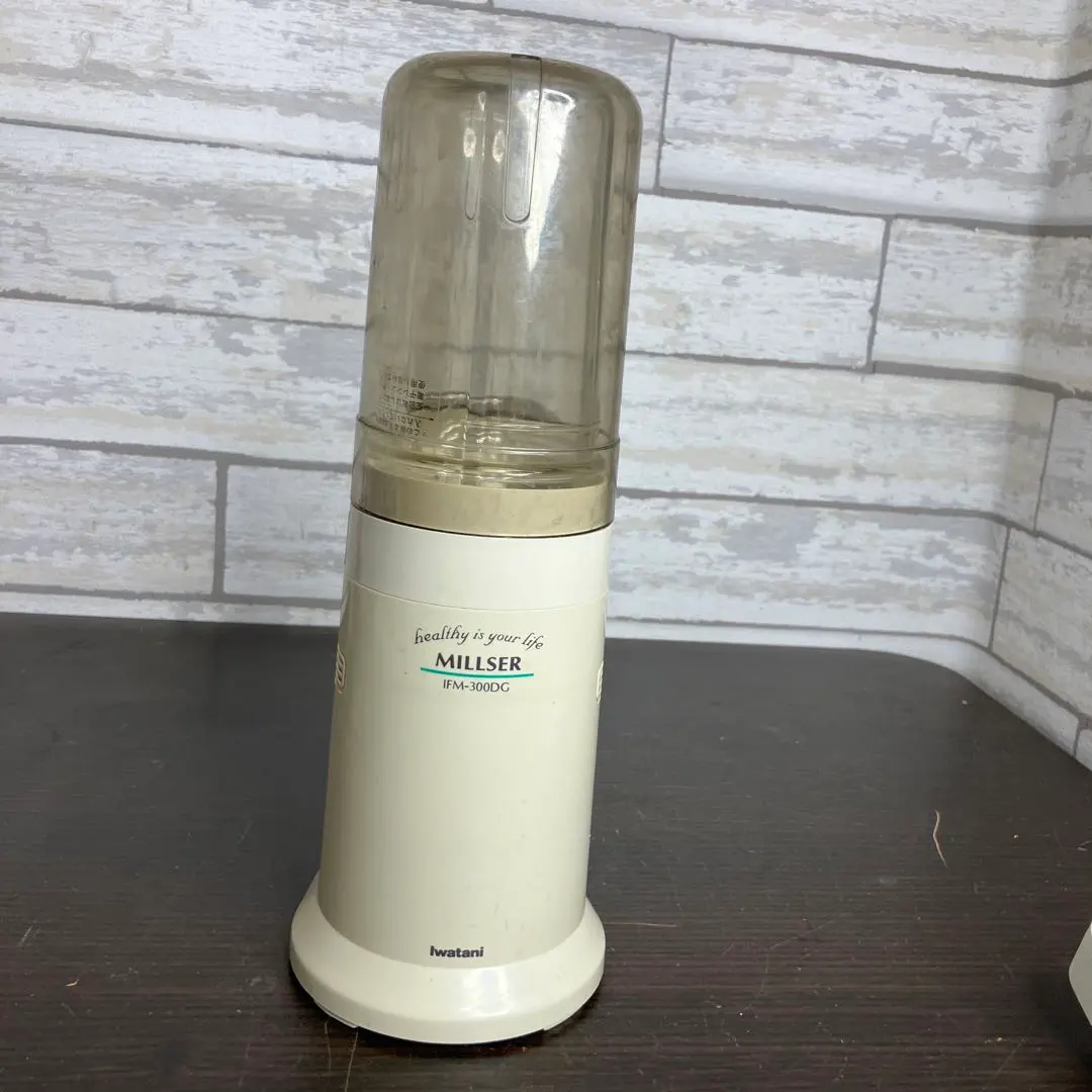 2026年最新】イワタニ ミルサー 300DG IFM-300DGの人気アイテム - メルカリ