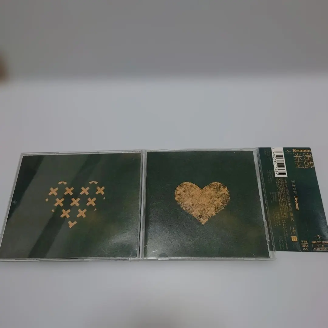 2026年最新】米津玄師 bremen 初回限定の人気アイテム - メルカリ