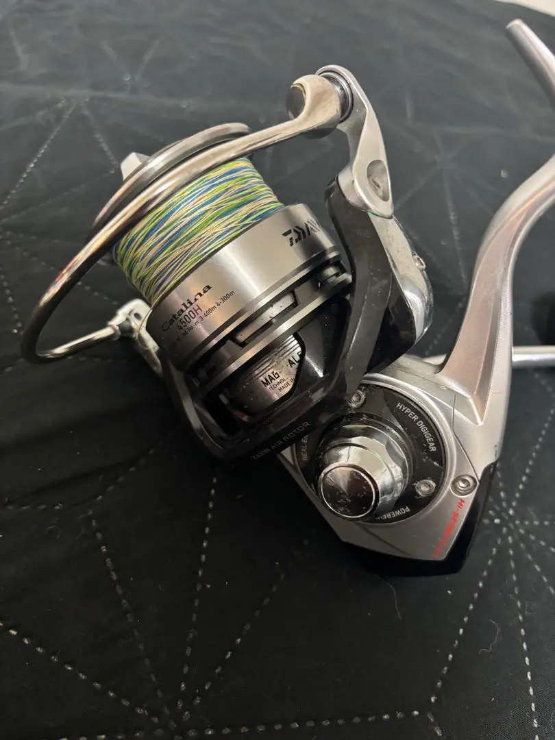 2026年最新】キャタリナ4500Hの人気アイテム - メルカリ