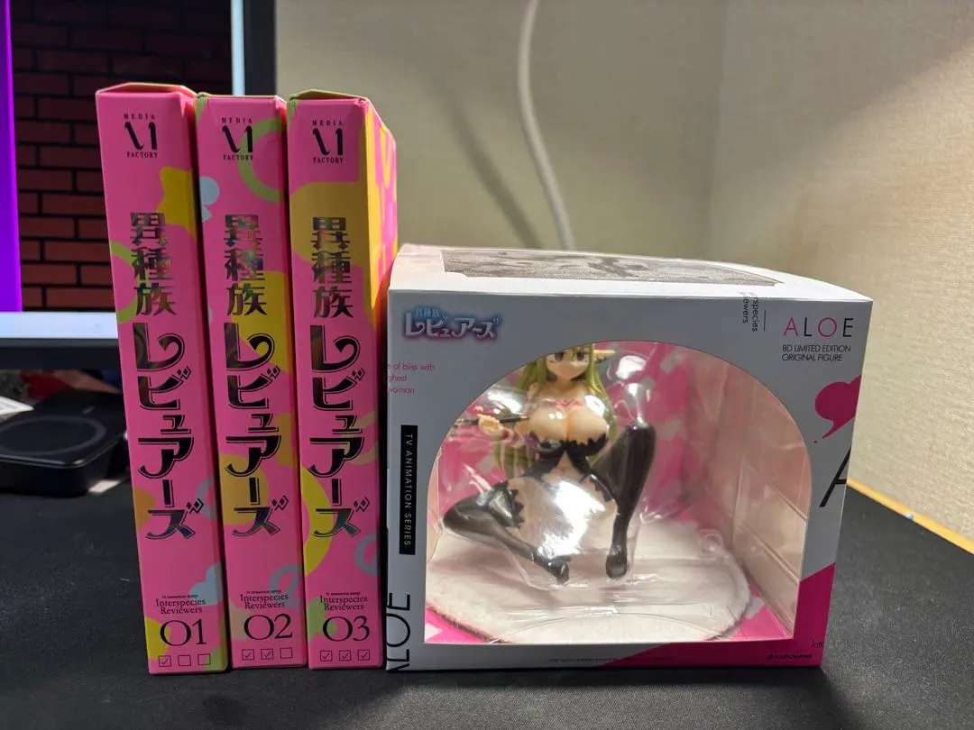 2026年最新】異種族レビュアーズ dvdの人気アイテム - メルカリ