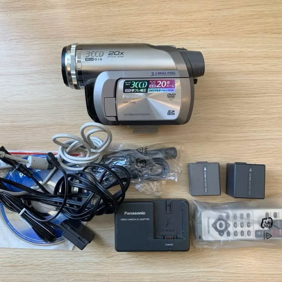 2026年最新】Panasonic DVDビデオカメラ VDR-D300-Sの人気アイテム