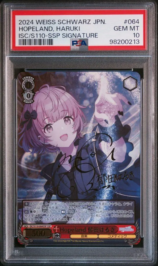 2026年最新】小澤麗那の人気アイテム - メルカリ