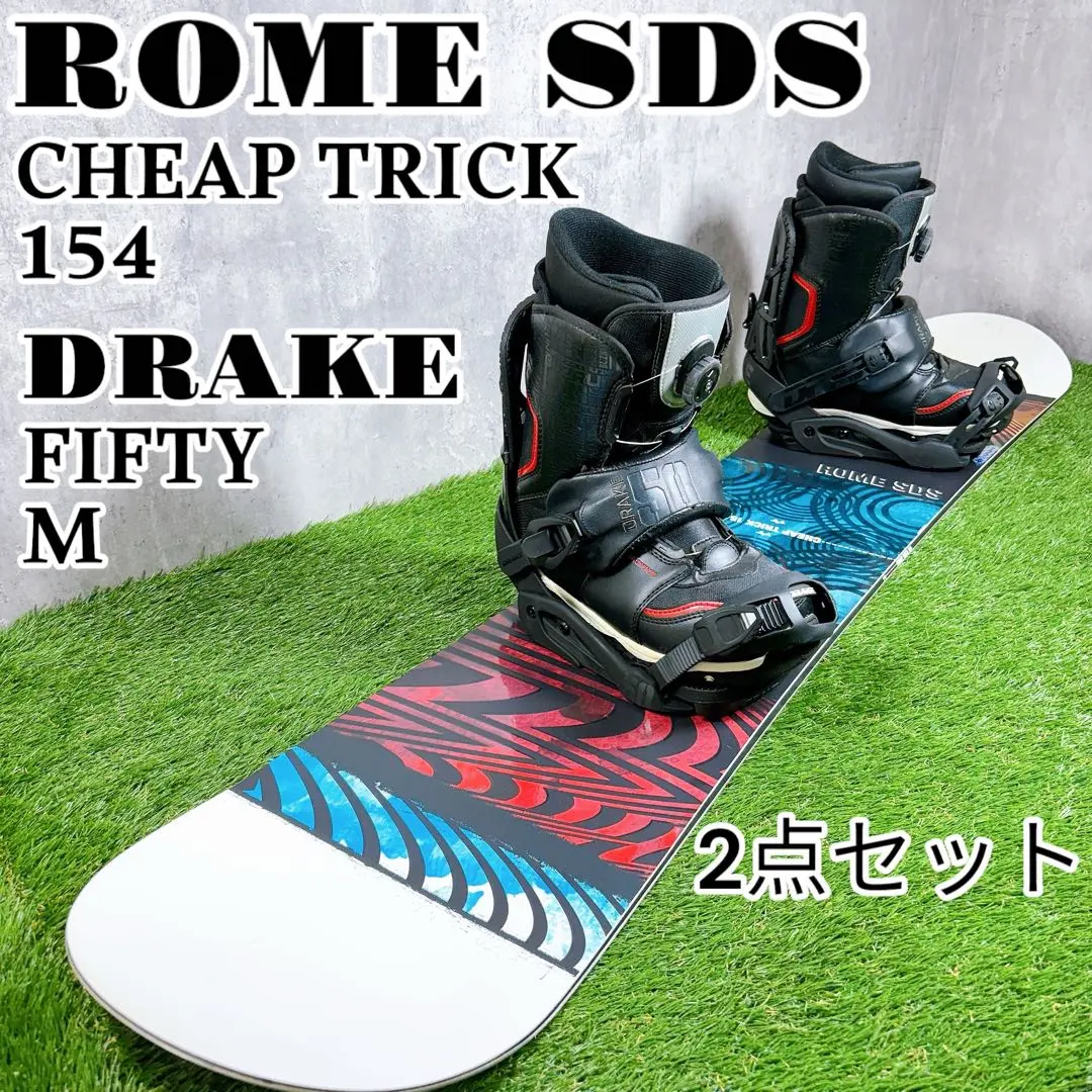 2026年最新】ROME cheap trickの人気アイテム - メルカリ
