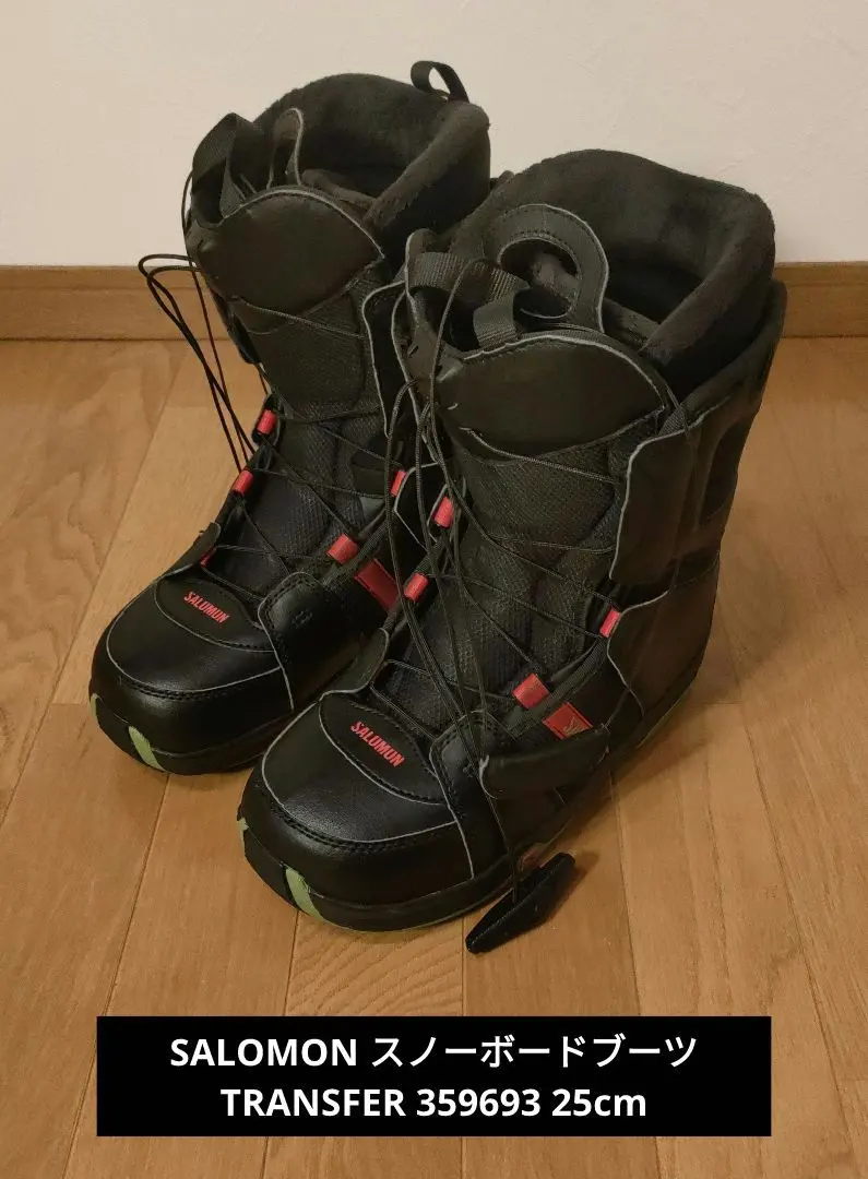 2026年最新】salomon transferの人気アイテム - メルカリ