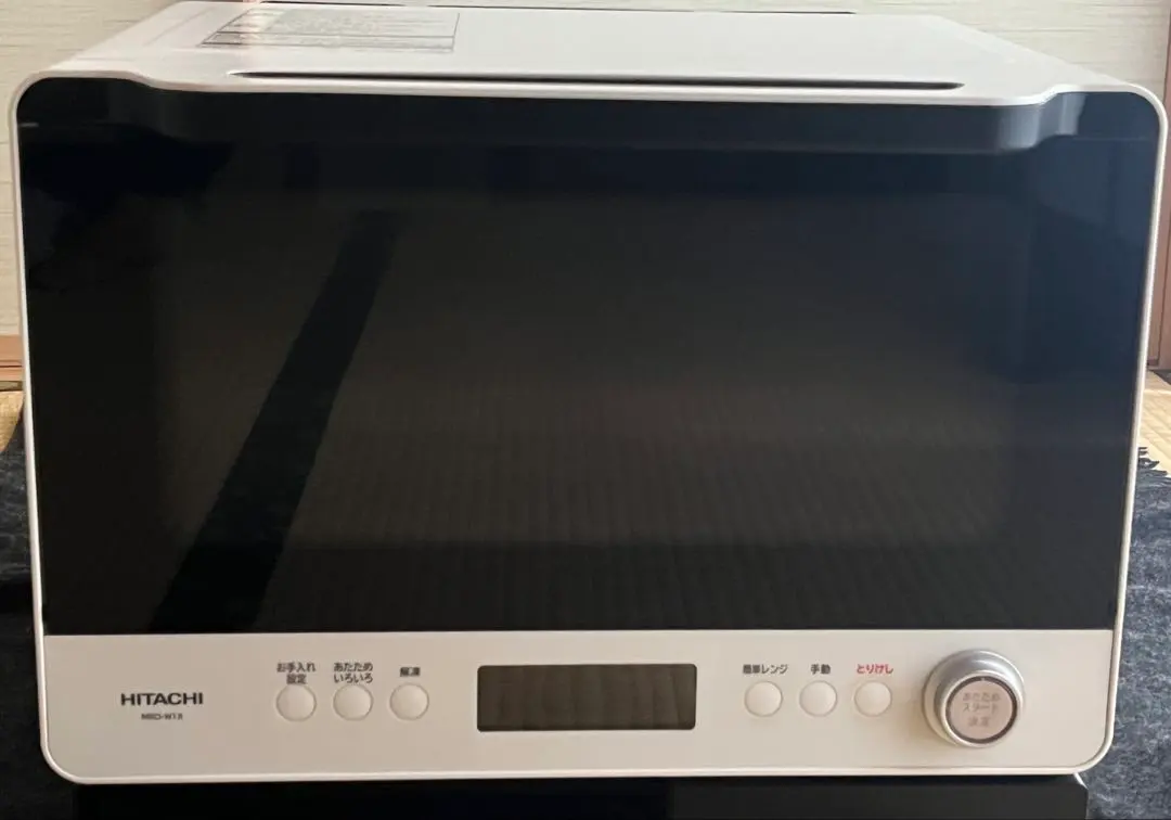 2026年最新】ヘルシーシェフ mro-w1xの人気アイテム - メルカリ