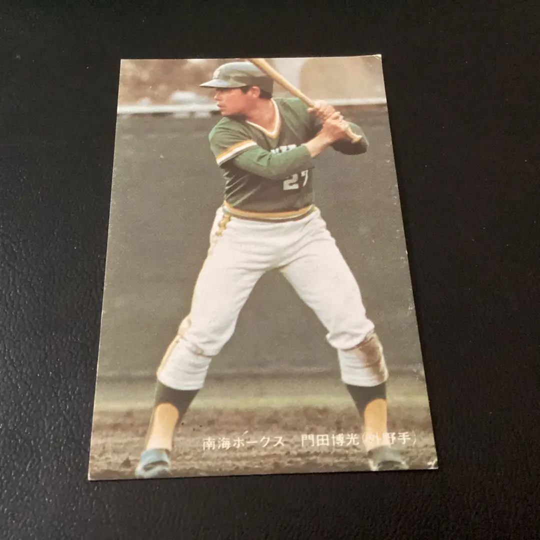 2026年最新】日本ハムホームランソーセージの人気アイテム - メルカリ