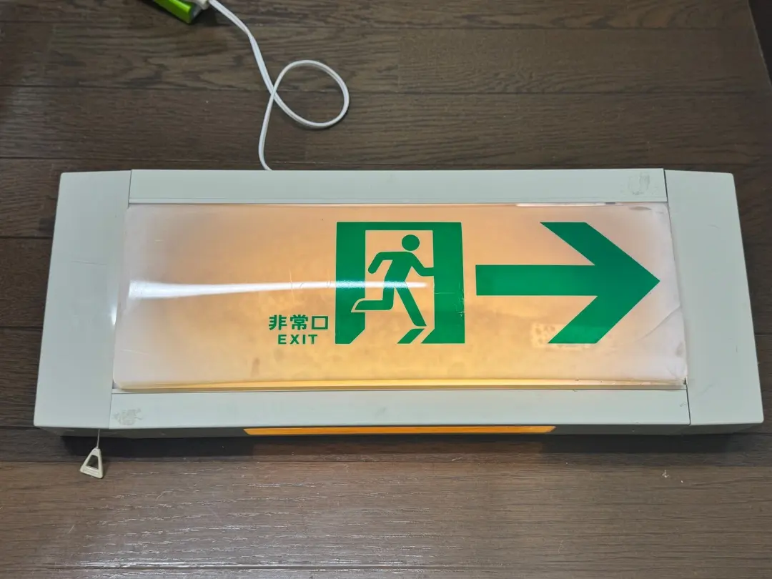 m84400977463_1.jpg?1764508118