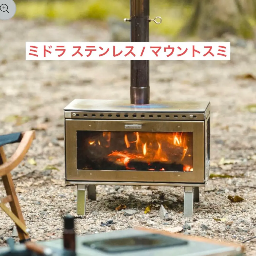 2026年最新】マウントスミ オーラ3の人気アイテム - メルカリ