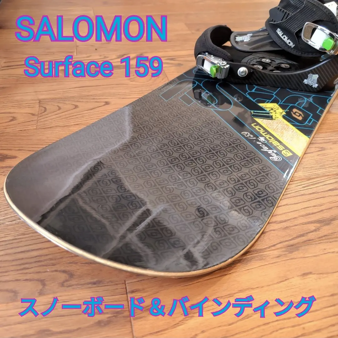 2026年最新】salomon surfaceの人気アイテム - メルカリ