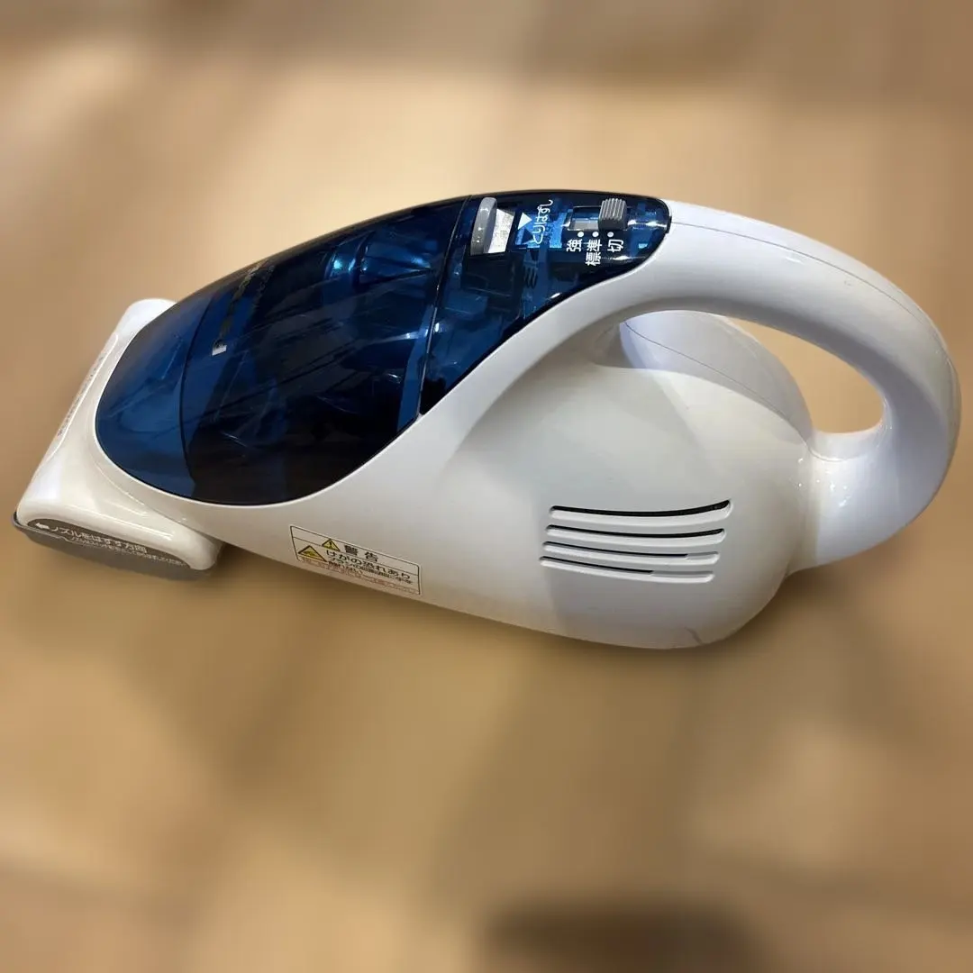 2026年最新】パナソニック 掃除機 MC-B20JPの人気アイテム - メルカリ