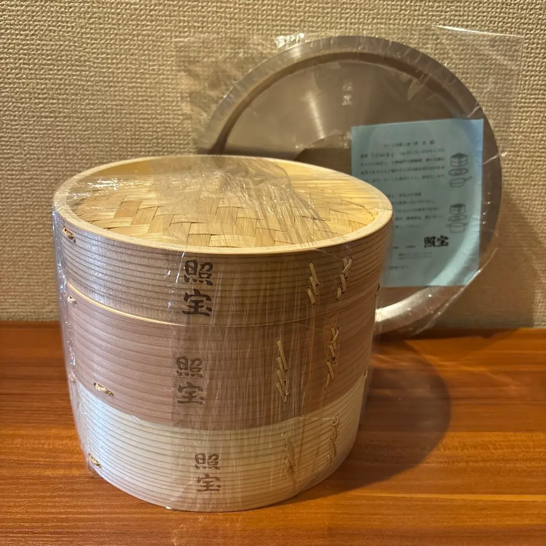 2026年最新】せいろ 照宝の人気アイテム - メルカリ