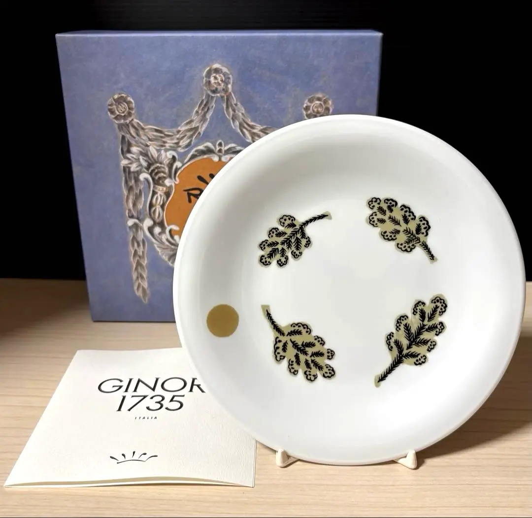 2026年最新】ジノリ ミナペルホネンの人気アイテム - メルカリ