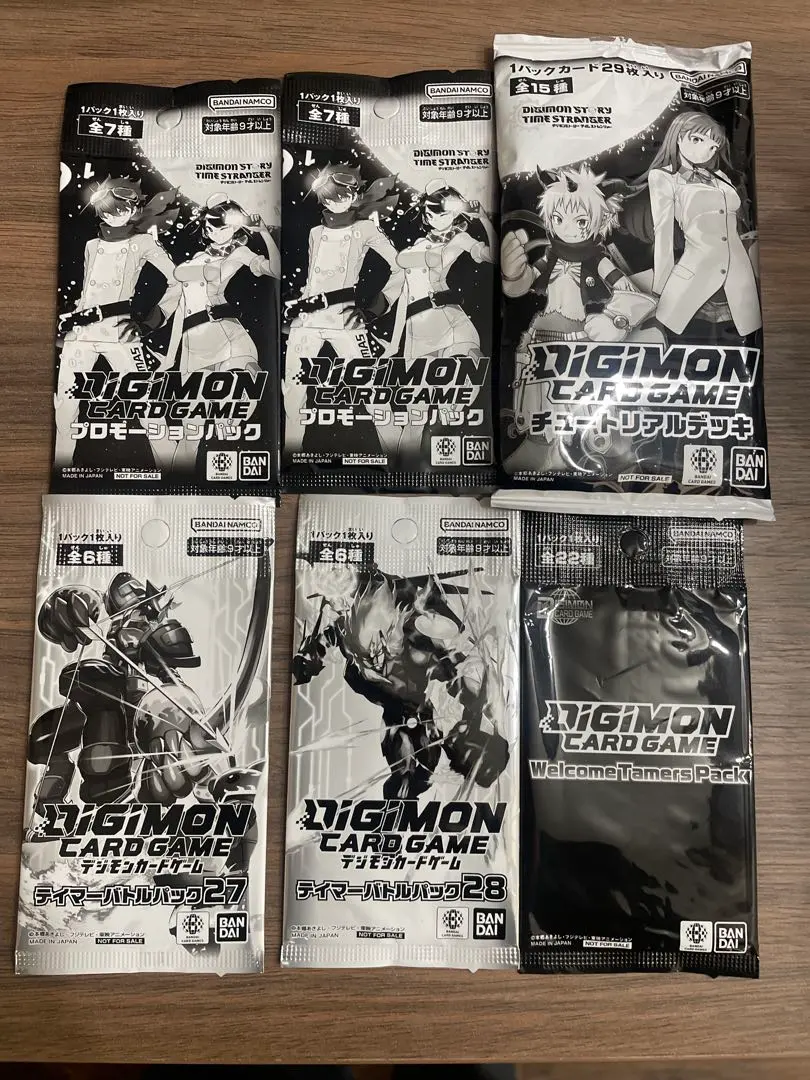 2026年最新】チュートリアルデッキ デジモンの人気アイテム - メルカリ